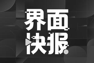 ky体育官网app截图3